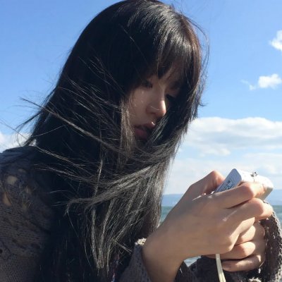 阳炎